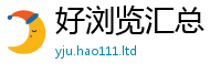 2025新资料免费大全跟7777788888管家婆王中王佛祖天书